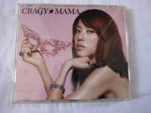 ◎hitomi　CRAZY☆MAMA　最安　即決あり　◎