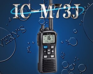 IC-M73J 国際 VHF トランシーバー 防水 アイコム 無線 海上 通信 icom 3海特 IP8 技適取得 携帯型 5W 38426