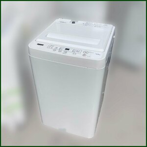 札幌市内送料無料●ヤマダ電機 全自動洗濯機 YWM-T45H1●4.5kg 2021年製 ホワイト