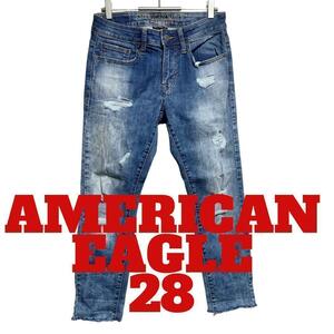 P15 AMERICAN EAGLE アメリカンイーグル　デニム　ジーンズ