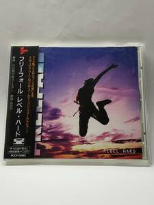 FREEFALL／REBEL HARD／フリー・フォール／レベル・ハード／国内盤CD／帯付／1997年発表／1stアルバム／国内廃盤／メロディアスHR