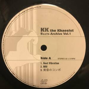 KK THE KHAOSIST / BEATS ARCHIVE VOL.1