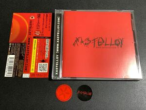 #11/美品帯付き/特典ステッカー付き/ XASTELLOY(ハステロイ) 初回限定CD / ラウド、エモ、ハードコア、ミクスチャー、ラップ