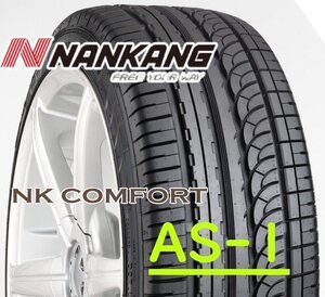 【新品特価－4本セット売】255/35R18 94H XL◆ナンカン AS-1◆ミニバン対応 AS1【非対称タイヤ】★直送の送料安い！