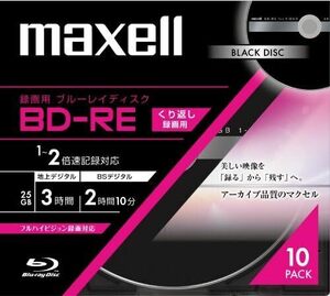 maxell 録画用 BD-RE 25GB 2倍速対応 ブラックレーベル(ノンプリンタブル) ブラック10枚入 BE25VFBLA.10S