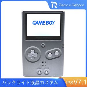 ゲームボーイアドバンス SP IPS 液晶搭載 非折りたたみメタルボディ 049