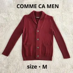 【COMME CA MEN】コムサメン｜長袖ニット｜セーター｜M｜1度着用