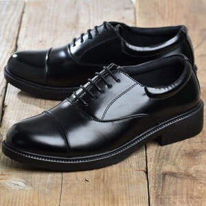 ビジネスシューズ 25.5cm メンズ 4E 紳士靴 ストレートチップ 黒 革靴 軽量 幅広