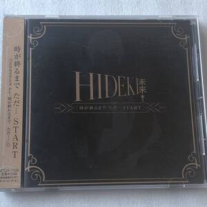 中古CD HIDEKI(未来)/時が終わるまで ただ... START (2005年)