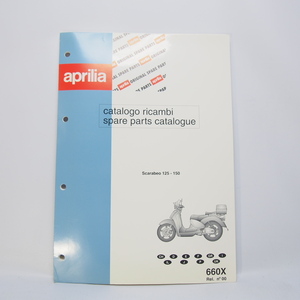 未使用品です.Aprilia.アプリリア.スカラベオ.SCARABEO125/150スペアパーツカタログ.パーツリスト.2か国語/660X即決.送料無料.