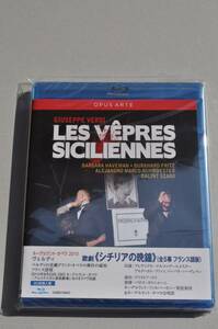 ヴェルディ：シチリアの晩鐘@/カリニャーニ&NLO/2010/未開封