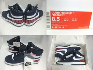 限定コラボ！ナイキ フラグメント NIKE FRAGMENT COURTFORCE SP 新品未使用！ グッドイナフ GOODENOUGH hiroshi fujiwara 藤原ヒロシ