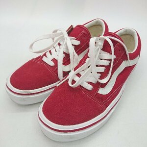 ◇ VANS ヴァンズ スニーカー サイズ24 レッド系 レディース E