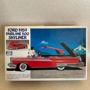 グンゼ 1/32 フォード 1959 フェアレーン500 スカイライナー