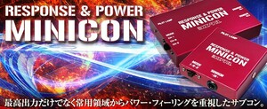 【siecle/シエクル】 サブコンピュータ MINICON(ミニコン) インプレッサスポーツ/インプレッサG4/フォレスター/ハイブリッド [MC-F04K]