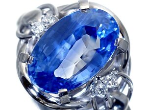 1円～【ジュエリー極】鑑/分析付 マダガスカル産 大粒良質非加熱サファイア3.77ct＆ダイヤ0.05ct 高級Pt900リング kitk9458imm【送料無料】