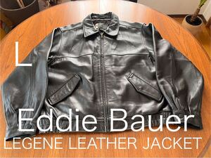 Eddie Bauer LEGEND レザージャケット　ヴィンテージ　エディーバウアー　LEATHER JACKET 