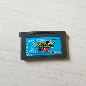 ★即決　GBA　バトルネットワーク ロックマンエグゼ　　何十本でも送料370円★