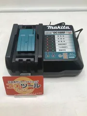 【未使用！】　【領収書発行可】★Makita/マキタ 14.4v/18v リチウムイオンバッテリ用急速充電器 DC18RF [ITQTM5FYXW4A][エコツール岡崎インター店]