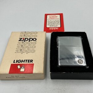 【未使用品】ジッポー ZIPPO ライター 1979年 エンジンターン ビンテージ 箱入り