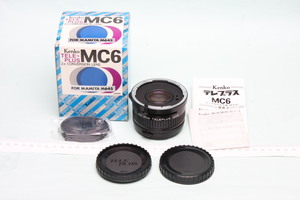 ※ マミヤ M645 用 2x 2倍 MC6 テレコンバーター kenko キャップ前後 箱付 AA0806