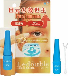 ルドゥーブル プレミアム 2ml 二重 涙袋 ふたえまぶた 癖付け 皮膜式 皮膜 ウォータープルーフタイプ 前髪キープ