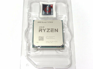 AMD Ryzen 7 5700X