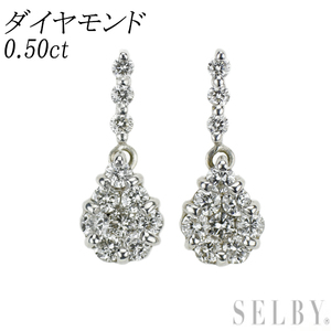 K18WG ダイヤモンド ピアス 0.50ct 最終 出品6週目 SELBY