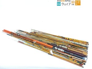 竿知、翁竿 など 和竿 竹竿 海用 など 大量セット ジャンク品