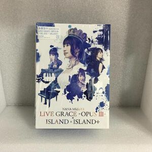 【7枚組】邦楽DVD 水樹奈々 / NANA MIZUKI LIVE GRACE ～ OPUS III ～×ISLAND×ISLAND+ 管理N22(170)