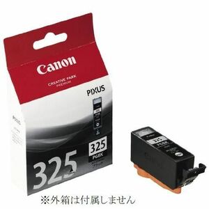 キャノン 純正インクカートリッジ BCI-325 PGBK 大容量ブラック 箱なし CANON MG8230 MG8130 MG6230 MG6130 MG5330