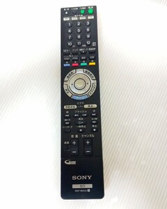 SONY RMT-B003J BDZ-X90 BDZ-A70 BDZ-L70 BDZ-T90 BDZ-T70 BDZ-T50用リモコン ブルーレイレコーダー用リモコン ソニー