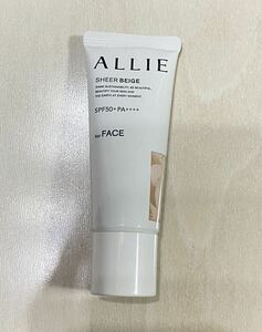 美品ALLIE アリィー　クロノビューティーカラーチューニングUV03 日焼け止めジェル顔用フェイス　シアーベージュSPF50+PA++++40gカネボウ　