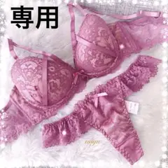 パープルC75♡レーシーコード♥️ブラジャー&Tバックセット✨