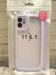 未使用　for iPhone XR/11 スマホケース　カバー　シンプル　送料140円〜　ホワイト×ラベンダー