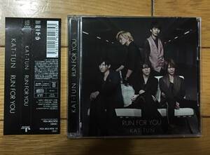 RUN FOR YOU　KAT-TUN 　CD＆DVD　2枚組