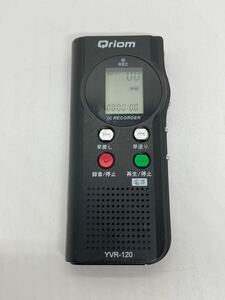 概ね美品 YAMAZEN Qriom YVR-120 キュリオム ICレコーダー ボイスレコーダー a10k10cy30TEN