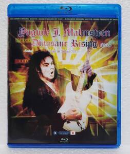 Yngwie Malmsteen 2015 インヴェイマルムスティーン (1Blu-Ray)