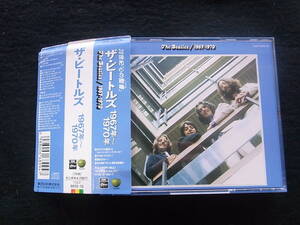 H290/ザ・ビートルズ　1967~1970　 CD＊ジャケ色褪せ、帯傷みあり。