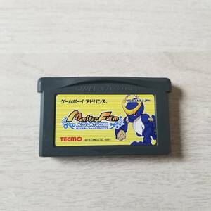 ◯即決　GBA　モンスターファームアドバンス 　　　同梱OK◯