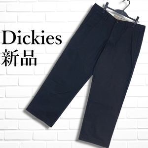 ◆新品◆ Dickers UMN801 ディッキーズ コットン パンツ チノパン 黒 ブラック メンズ 36 XL以上 大きいサイズ 送料無料 タグ付き 2864L