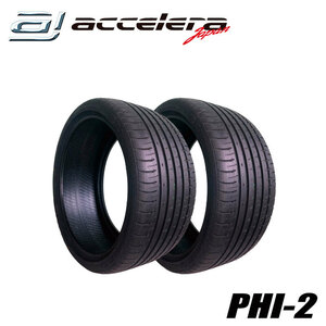 2本セット　275/30R21 98Y XL アクセレラ PHI-2