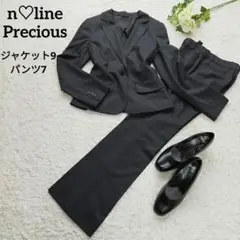 nline precious レディースパンツスーツ　春夏用　リクルート　9号