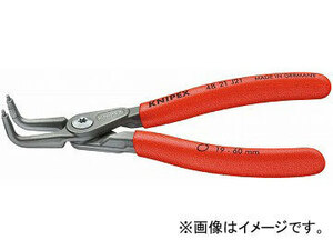 クニペックス/KNIPEX 穴用精密スナップリングプライヤー 曲 品番：4821-J41 JAN：4003773050346