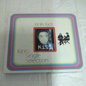 CDなしブックレッドのみ　kinkkids シングル・コレクション