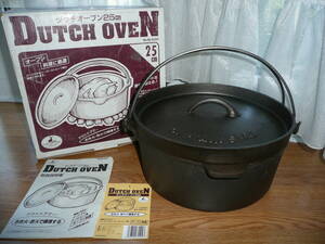 CAPTAIN-STAG キャプテンスタッグ DUTCH-OVEN-25cm 良美 ダッチオーブン 外径26×H13cm 鋳鉄製 キャンプ料理 ローストビーフ パン等 取説