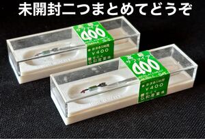 未開封新古品レコード針■弘和産業 オグラ宝石■400 サファイヤ針 ２個まとめて■全画像を拡大してご確認願います