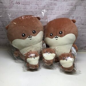 ナガノのカワウソ ぬいぐるみくじ B賞 ぬいぐるみL 2点 D賞 マスコット 3点 241206SK750399