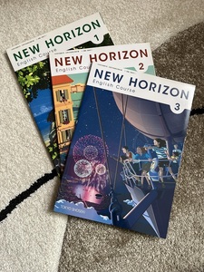 文部科学省検定済教科書　New Horizon English Course 123セットで　東京書籍　中学校