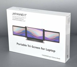 ★新品！未開封！JAPANNEXT ジャパンネクスト JN-TRI-IPS133FHDR モバイルディスプレイ Tri-Screen 13.3インチ 液晶モニター★